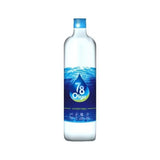 Plasma marin hypertonique 78 Oligo